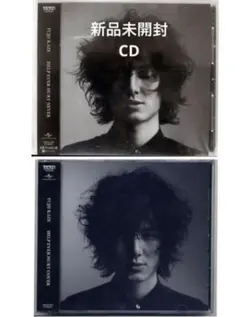 新品未開封HELP EVER HURT NEVER　&　COVER 　CD