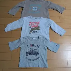 マーキーズ長袖Tシャツ　120cm　3点セット