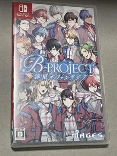 B-PROJECT 流星ファンタジア　swichソフト