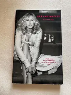 SEX AND THE CITY　コンプリートDVD　Import 新品未開封 Sex and the City - The Movie (DVD, 2008) Barely Opened