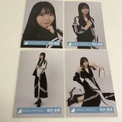 2025年最新】坂井新奈の人気アイテム - メルカリ