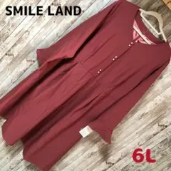 まるまる様 リクエスト 2点 まとめ商品