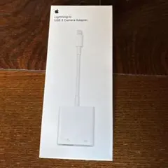 Apple Lightning to USB 3 Camera Adapter