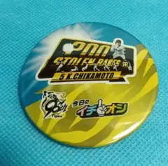 【甲子園限定】９月２２日阪神タイガースイチオシ缶バッチ近本光司２００盗塁達成記念