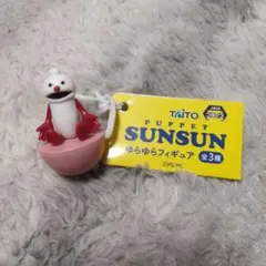 パペットスンスン ゆらゆらフィギュア ノンノン