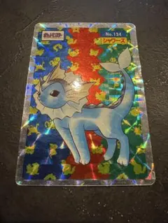 ポケモン トップサン シャワーズ