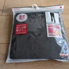 ユニクロHEATTECH 極暖 エクストラウォーム　タイツM ダークグレー