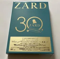 ZARD コンサート　東京/大阪 公式グッズ ３５周年　パンフレット　新品未開封 ZARD コンサート 東京/大阪 公式グッズ 35周年 パンフレット 新品未