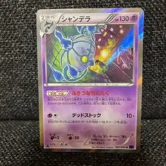 こみやトモカズ　まとめ売り　かぶりなし　66種類 2026年最新】こみやトモカズの人気アイテム - メルカリ