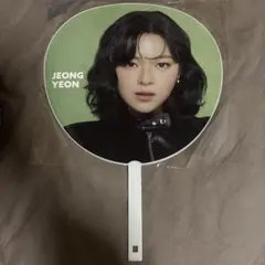 Item thumbnail for item 742cf7d2-9886-4534-8d17-0e3920ac26b5