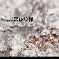 Item thumbnail for item 1f7e0e70-14ce-4f32-ae06-732d4cfdf414