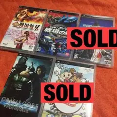 PSPソフト 5本→3本