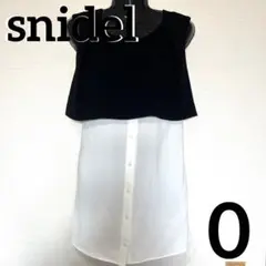 snidel    背中開き ワンピース