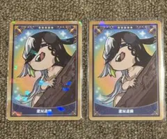 FGO アニメジャパン2026 霊基召喚缶バッジ 森長可 - メルカリ