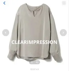 【CLEARIMPRESSION】再お値下げ☆キーネックプルオーバー　タグ付き✨のサムネイル