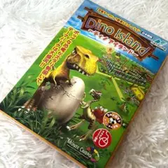 PCソフト Dino Island -ディノアイランド 日本語版