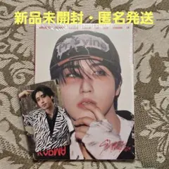 Stray Kids　KARMA　ハン　新品未開封