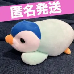 2025年最新】ハッピーマリンの人気アイテム - メルカリ