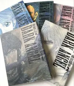 ダークエンジェル　After The Dark　英語ペーパーバック　後日談　レア ダークエンジェル After The Dark 英語ペーパーバック 後日談