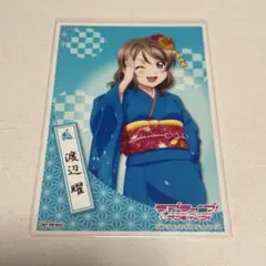 2026年最新】ヴァイスシュヴァルツ/“mirai ticket”渡辺 曜 /ラブライブ