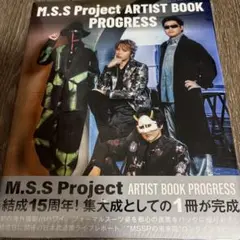2025年最新】m.s.s project ブロマイドの人気アイテム - メルカリ