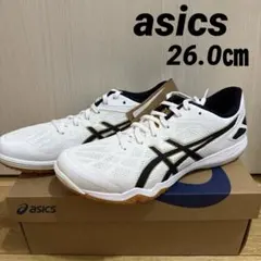 【asics】卓球シューズ　26.0㎝