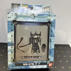 Item thumbnail for item 07a39b45-98f9-44f3-9e53-ef3837d90942