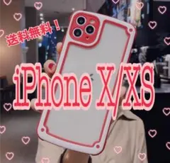 【iPhoneX/XS】レッド iPhoneケース 大人気 シンプル フレーム