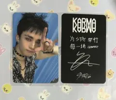 stray kids karma ヒョンジン