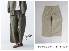 lemonさま専用です♪