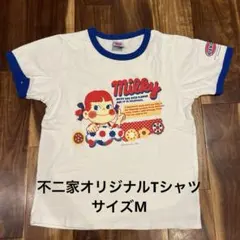 オリジナルショップ 不二家ペコちゃん ミルキー T シャツ 綿100%のサムネイル