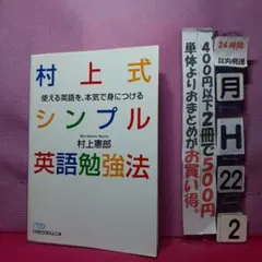 COreY様 リクエスト 4点 まとめ商品
