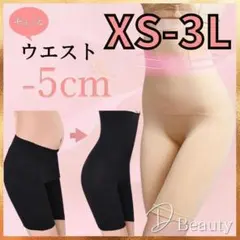 Item thumbnail for item 5c5ab24a-b023-4471-8888-a7dfd19a8c44