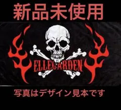 美品 ELLEGARDEN バスタオル エルレガーデン 細美武士 - メルカリ