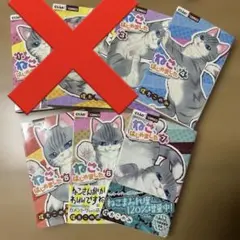 【mayumi様専用】ねこはじめました 4巻〜7巻