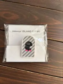 Johnny's ISLAND STORE クリップ