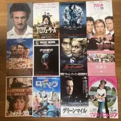 映画チラシ 印刷物