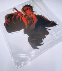 北*ま様 鬼滅の刃 獪岳 キービジュアルアクリルスタンドA 無限城編