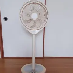 Item thumbnail for item b77dfd8a-d248-4990-9fc1-e1aeb168e313