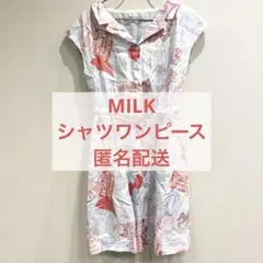 MILK ミルク Patch girlワンピース サックス 水色 シャツワンピのサムネイル