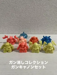 キン消し　ガン消し　その他セット Amazon | キンケシ 復刻版8 新造形 超人十字架落とし