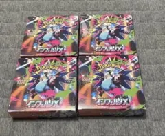 ポケモンカードゲーム インフェルノX 3BOXセット - メルカリ