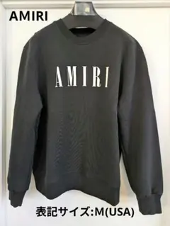 AMIRI クルーネック スウェット シャツ トレーナー 黒　Ｍ(USA)
