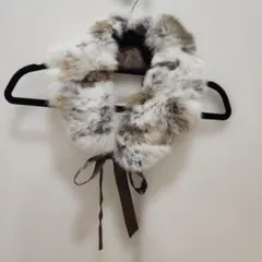 ファー リボン付きつけ襟 リアルファー ラビットファー