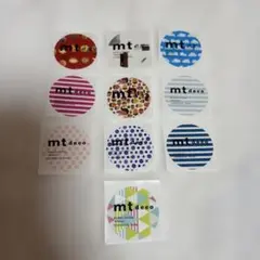 mt マスキングテープ ラベルシール まとめ売り