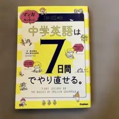 Item thumbnail for item 05d48bfb-15b6-4e8c-a500-0173058be60f