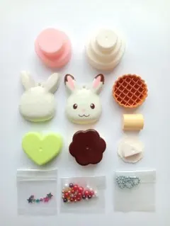 ホイップる シルバニアファミリー 部品