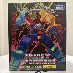 BUMP OF CHICKEN トランスフォーマー　コンボイ レビュー：TRANSFORMERS BUMP OF CHICKEN CONVOY（コンボイ