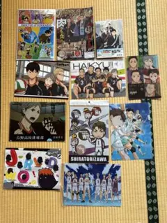 ハイキュー!! クリアファイル＆下敷きセット
