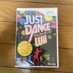 JUST DANCE Wii